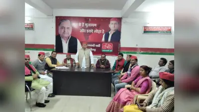 Hathras News : सपा ने बूलगढ़ी की बीटिया की याद में मनाया स्मृति दिवस, सपा सुप्रीमो अखिलेश यादव का था आदेश