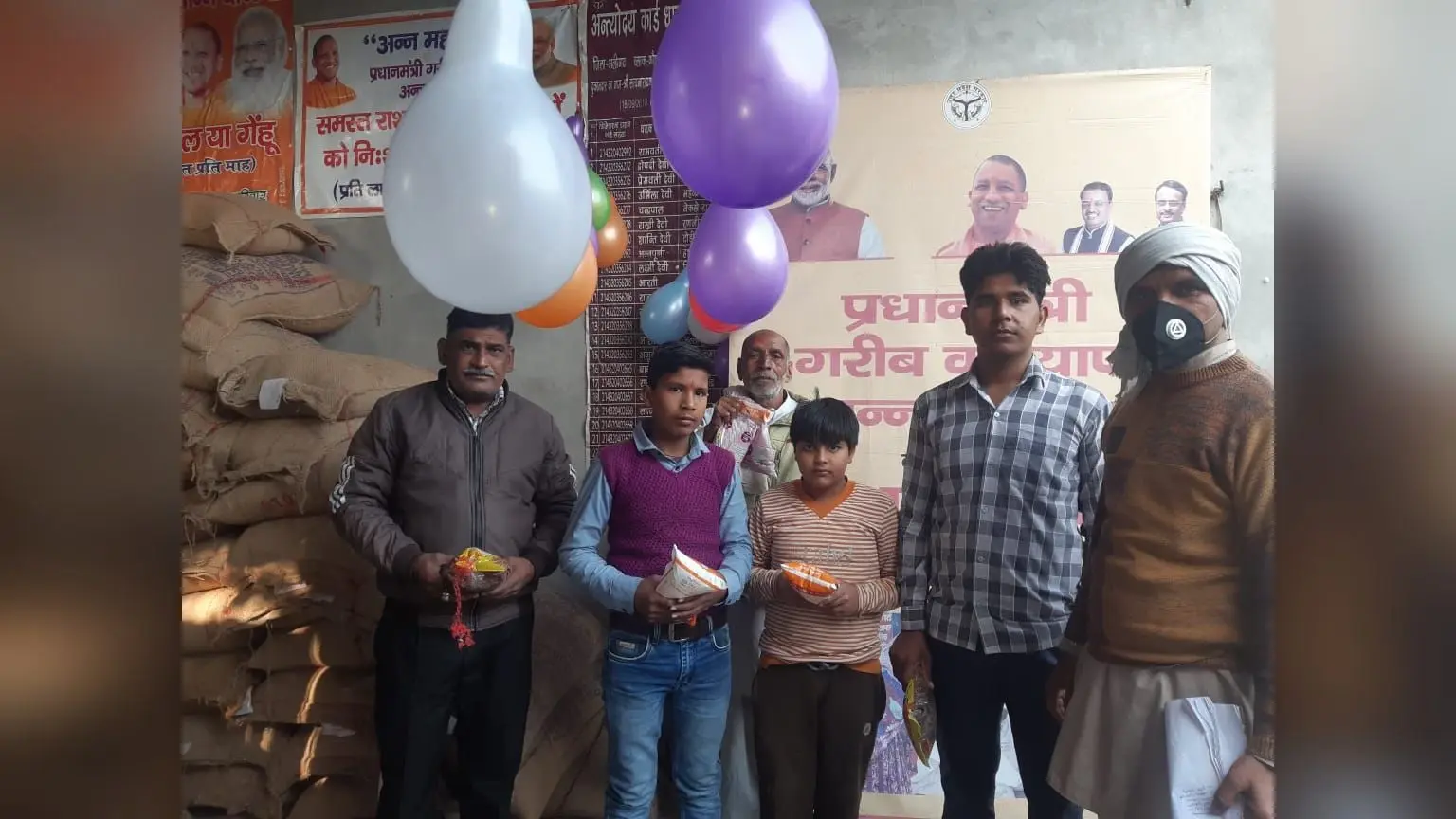 Aligarh News: अलीगढ़ में 1,345 दुकानों पर निशुल्क मिला दोगुना राशन