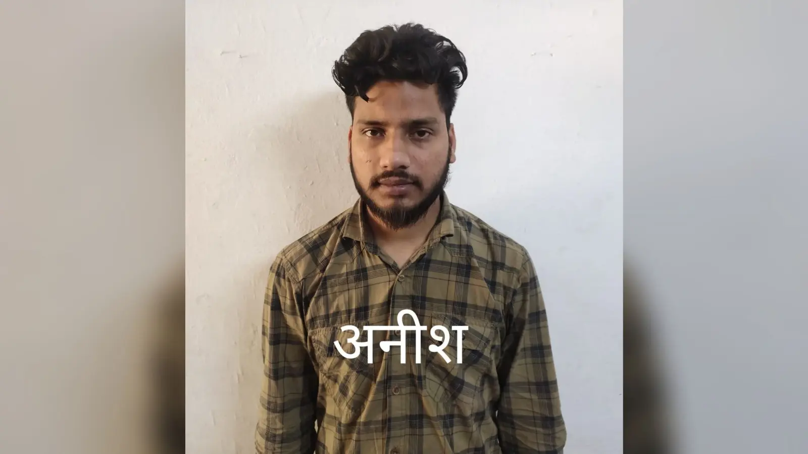 Prayagraj News : विधानसभा चुनाव में दहशत फैलाने के लिए फेंका गया था बम, STF ने आरोपी को दबोचा