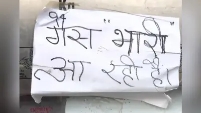 Kanpur News: सीएनजी में भी खेल, पहले पैसा बढ़ाया, अब भारी गैस का झटका