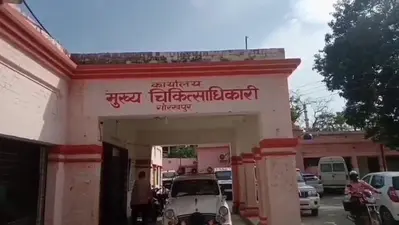Gorakhpur News: जिलाधिकारी ने कराया स्टिंग ऑपरेशन, 5000 रुपये घूस लेते वीडियो में कैद हुआ लिपिक