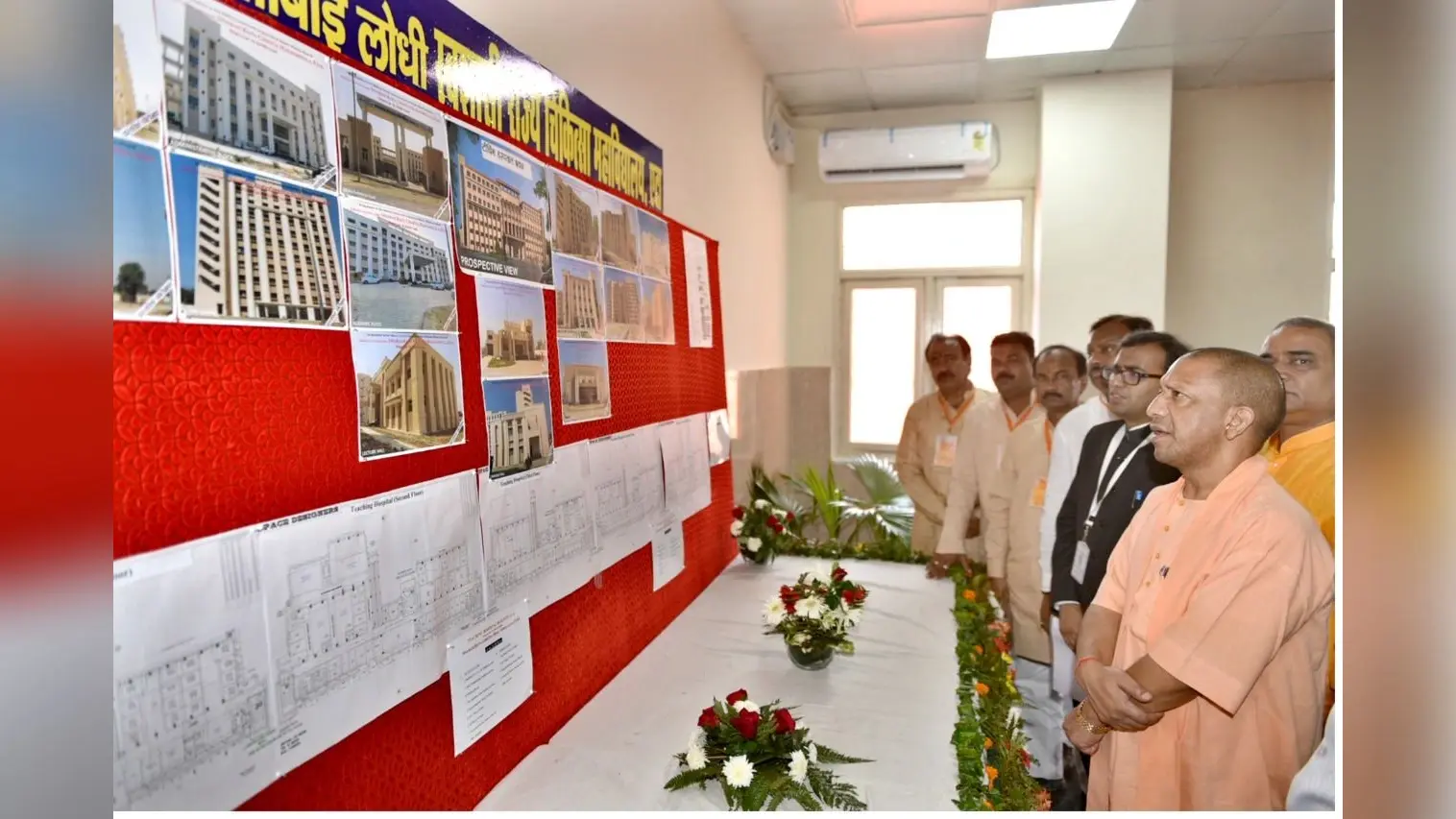 Etah News: सीएम योगी ने एटा को दी 255 परियोजनाओं की सौगात, बोले- पहले विकास कार्यों में घुन थे माफिया