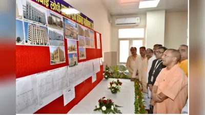 Etah News: सीएम योगी ने एटा को दी 255 परियोजनाओं की सौगात, बोले- पहले विकास कार्यों में घुन थे माफिया