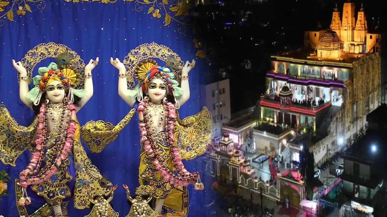 बिहार में कृष्ण जन्माष्टमी को लेकर है विशेष तैयारी, जानें इस साल क्या है खास योग