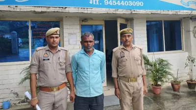 बरेली: मां का कत्ल और चाचा को फंसाकर प्रॉपर्टी हड़पने की साजिश, पुलिस ने अवैध संबंध में हत्या का ऐसे खोला राज