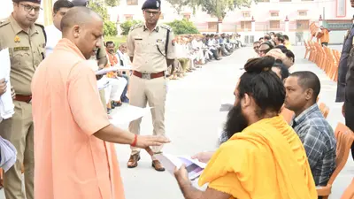 UP News: जनता दर्शन में सीएम योगी ने 200 लोगों की सुनी समस्याएं, कहा- नहीं होने देंगे किसी के साथ अन्याय