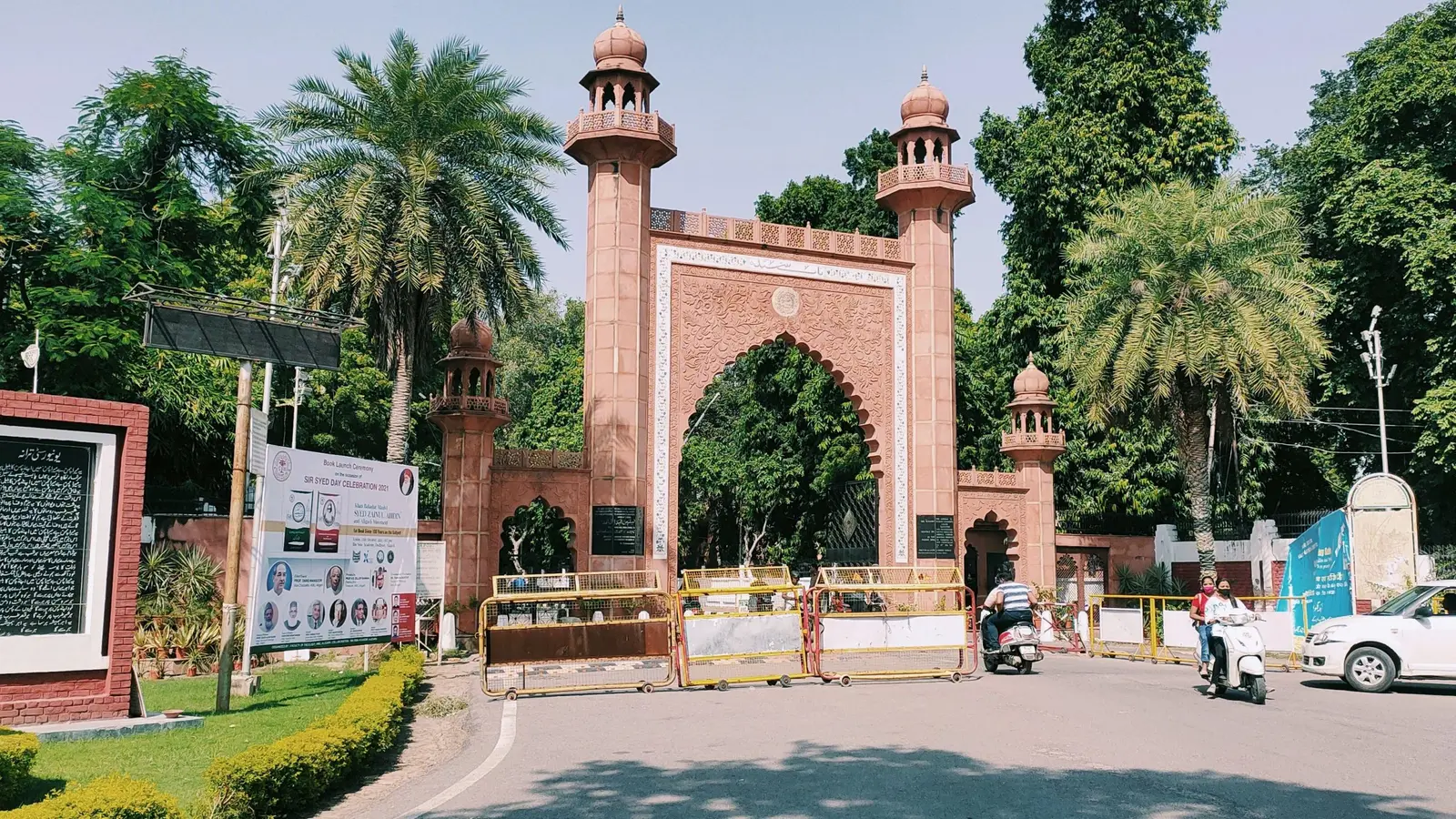 उपलब्धि : जन्म से ही चार साल के बच्चे के दिल में था बड़ा छेद, AMU के डॉक्टरों ने इस तरह बचायी जान