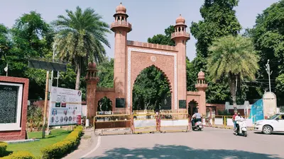 Aligarh News: टाइम्स हायर एजुकेशन वर्ल्ड यूनिवर्सिटी रैंकिंग जारी, AMU तीसरे स्थान पर