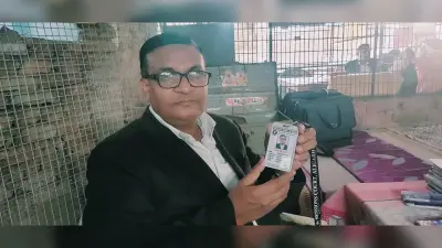 EXCLUSIVE: अलीगढ़ में पहली बार वकीलों के लिए आई-कार्ड, जिला जज ने इस कारण शुरू की कोशिश