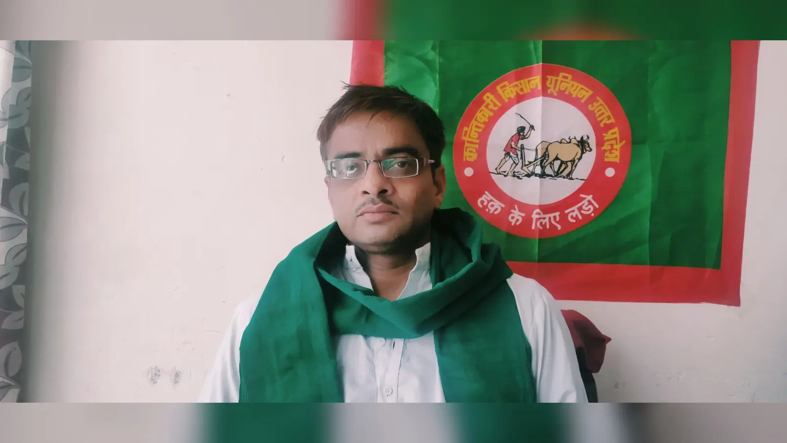 UP Chunav 2022: यूपी में संयुक्त किसान मोर्चा से जुड़े संगठन नहीं लड़ सकेंगे चुनाव! लिस्ट जारी