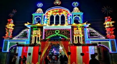 Aligarh News: अलीगढ़ नुमाइश का उद्घाटन कल, पहली बार एक साल में दो बार आयोजन