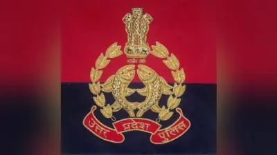 प्रयागराज के एसएसपी ने पांच पुलिसकर्मियों को किया निलंबित, जानें क्या है पूरा मामला