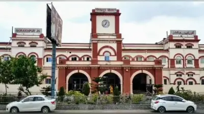Indian Railways : गोरखपुर के रास्ते चलाई जाएगी राजधानी एक्सप्रेस, अब इन स्टेशन पर रुकती है ये ट्रेन