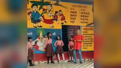 अजब-गजब: एक ऐसे शिक्षक जो अपने अनोखे तरीकों से बच्चों को देते हैं शिक्षा, आस-पास के गांवों में हो रही चर्चा