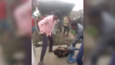 Bareilly News : दिन में प्रेमी की धुनाई, रात में प्रेमिका के साथ बजी शहनाई, वीडियो वायरल, जानें पूरा मामला…