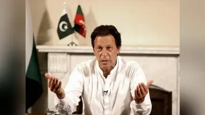 आतंकियों के हमदर्द पाकिस्तान को FATF ने दिया बड़ा झटका, टेरर फंडिंग के कारण ग्रे लिस्ट में बना रहेगा