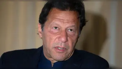 Pakistan: गिरफ्तार हो सकते है पाकिस्तान के पूर्व प्रधानमंत्री इमरान खान, चार सदस्यीय टीम का गठन!