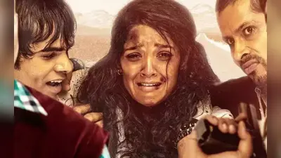 In Car Movie Review: यह सर्वाइवल ड्रामा दिल को झकझोर देता है, पढ़ें पूरा रिव्यू यहां