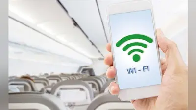 Good News: अब फ्लाइट में भी मिलेगा Wi Fi इंटरनेट, सरकार ने दी मंजूरी