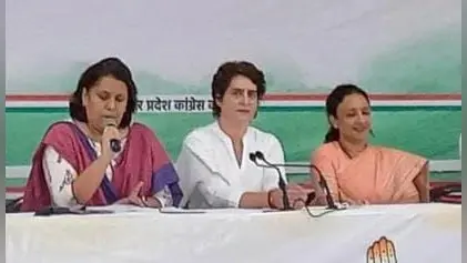 UP में 160 से अधिक सीटों पर महिलाओं को टिकट देगी कांग्रेस, प्रियंका गांधी ने इस फॉर्मूले का किया ऐलान