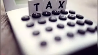 IT Refund : क्या आपको भी नहीं मिला रिफंड, जानें वजह, इनकम टैक्स डिपार्टमेंट ने टैक्सपेयर्स को लेकर दी ये जानकारी
