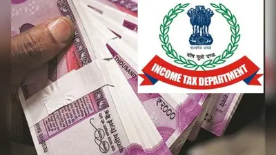 पटना में तीन ज्वैलर्स के सात ठिकानों पर आयकर का सर्वे, 13 करोड़ की कर चोरी पकड़ी, जानें और क्या मिला