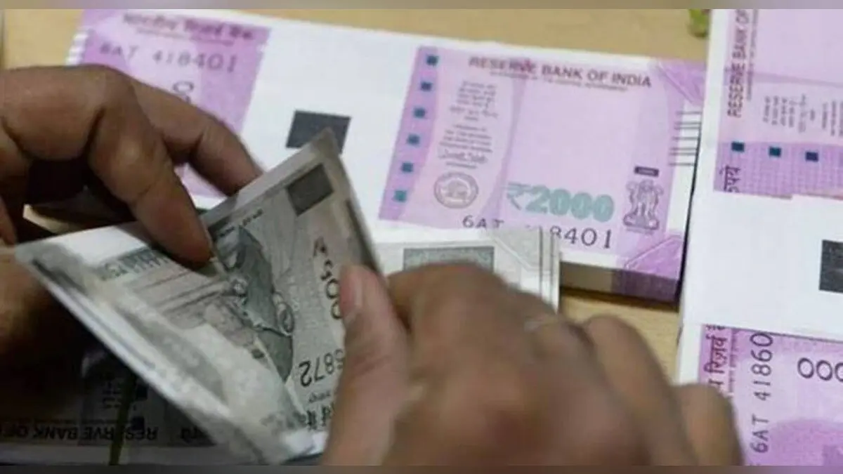 IT Return : आपने अपना इनकम टैक्स रिटर्न दाखिल किया क्या? जानिए रिफंड स्टेटस चेक करने का पूरा तरीका