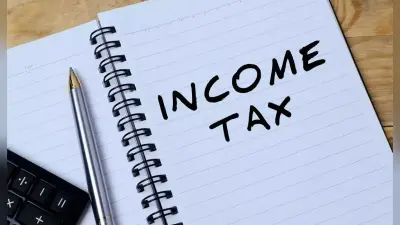 Income Tax Refund: ITR फाइल करने की आखिरी तिथि आज, ऐसे चेक करें इनकम टैक्स रिफंड का स्टेटस