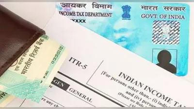 Income Tax Raids: इनकम टैक्स के अफसरों ने अब खंगाले बैंकों के लॉकर्स, सपा से जुड़े लोगों की जांच जारी