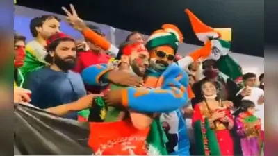 Asia Cup 2022: पाकिस्तानियों को कूटने वाले अफगान फैंस ने लगाये ‘भारत जिंदाबाद’ के नारे, देखें वीडियो