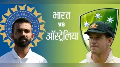 IND vs AUS 2nd Test Score: तीसरे दिन का खेल समाप्त, बड़ी जीत की ओर भारत, AUS 133/6