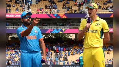 World Cup 2023 : कब और कहां फ्री में देख सकते हैं भारत और ऑस्ट्रेलिया के बीच फाइनल मैच, जानें