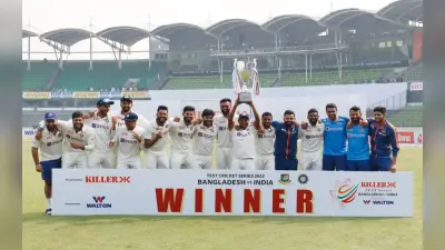 IND vs BAN Test: अश्विन और अय्यर ने भारत को दिलायी रोमांचक जीत, सीरीज पर 2-0 से किया कब्जा, देखें PHOTOS