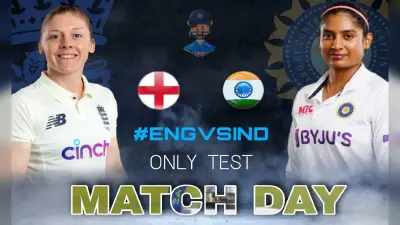 IND Vs ENG W : स्नेह राणा के ऑलराउंडर प्रदर्शन से हारा हुआ मैच भारत ने ड्रॉ कराया, डेब्यू मैच में शैफाली का जलवा