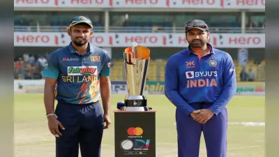 IND vs SL 3rd ODI: सूर्यकुमार और वाशिंगटन सुंदर को मिलेगा मौका! ऐसी हो सकती है टीम इंडिया की प्लेइंग XI