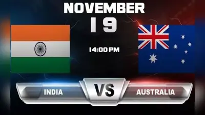 India Australia Match: जानें वर्ल्ड कप के फाइनल खेल पर कैसा रहेगा ग्रहों का प्रभाव