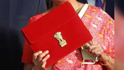 बजट आमजन की अपेक्षाओं के अनुरूप नहीं