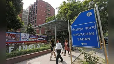 TMC की सुजाता मंडल और BJP के सायंतन के खिलाफ आयोग सख्त, चुनाव प्रचार पर 24 घंटे का बैन