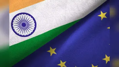 यूरोप से बढ़ते रिश्ते