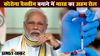 इंडिया ग्लोबल वीक 2020 में बोले पीएम मोदी, ‘आत्मनिर्भर भारत’ से डरना गलत