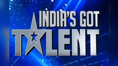 India’s Got Talent 10: हुनर के साथ एंटरटेनमेंट का फुल डोज, जानें कब और कहां देख सकते हैं इंडियाज गॉट टैलेंट