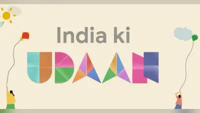 Google ने शुरू की ‘इंडिया की उड़ान’ परियोजना, 10वीं कक्षा तक के छात्र ले सकेंगे हिस्सा
