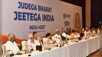 चुनावी बिसात पर विपक्षी गठबंधन का बिखराव