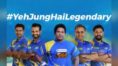 IND-L vs SL-L, RSWS 2022 Final: श्रीलंका लीजेंड्स को रौंदकर इंडिया लीजेंड्स बना फिर से चैंपियन