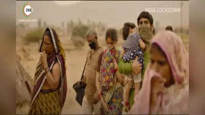 India Lockdown Trailer: लॉकडाउन की दर्दनाक कहानियां..खाने की पीड़ा, मधुर भंडारकर की फिल्म का ट्रेलर रिलीज