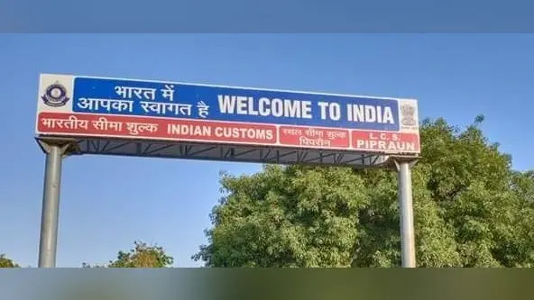 Intelligence Alert: अफगानिस्तान में तालिबानी तानाशाही का फायदा उठा सकते हैं आतंकी, कर सकते हैं भारत में घुसपैठ