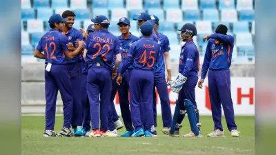 एशिया कप अंडर-19: भारत ने आठवीं बार जीता एशिया कप का खिताब, श्रीलंका को 9 विकेट से रौंदा