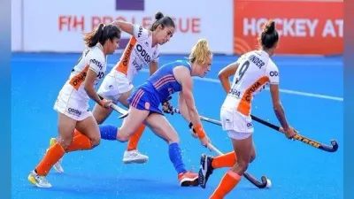 FIH Pro League: नीदरलैंड ने भारतीय महिला टीम को शूटआउट में 3-1 से हराया, राजविंदर कौर ने दागा गोल