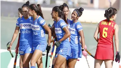 FIH Hockey Pro League: भारतीय महिला हॉकी टीम ने चीन को 7-1 से रौंदा, सुशीला चानू ने दागे दो गोल