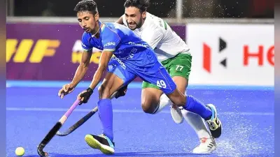 Asia Cup Hockey 2022: भारत-पाकिस्तान का मुकाबला 1-1 से ड्रॉ, आखिरी मिनट में पाक ने किया उलटफेर